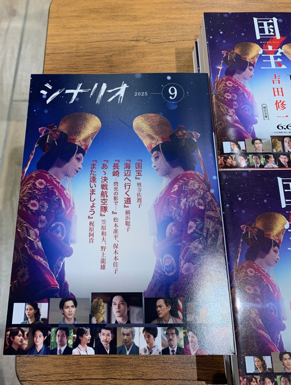 画像