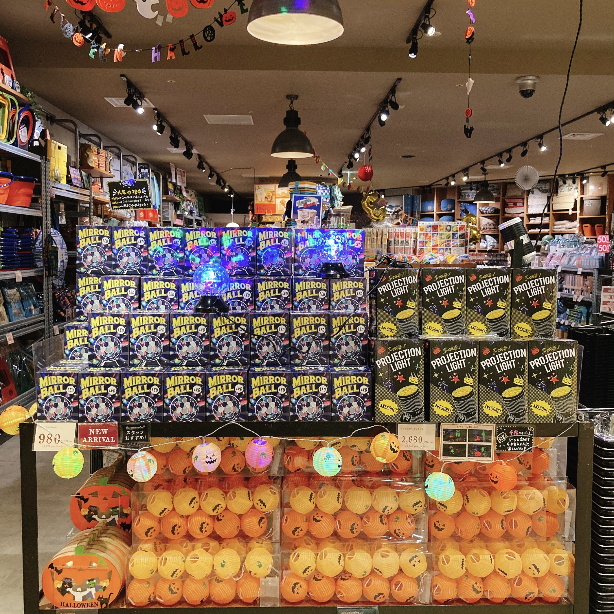 ミラーボール出ました オーサムストア ショップニュース 二子玉川ライズ