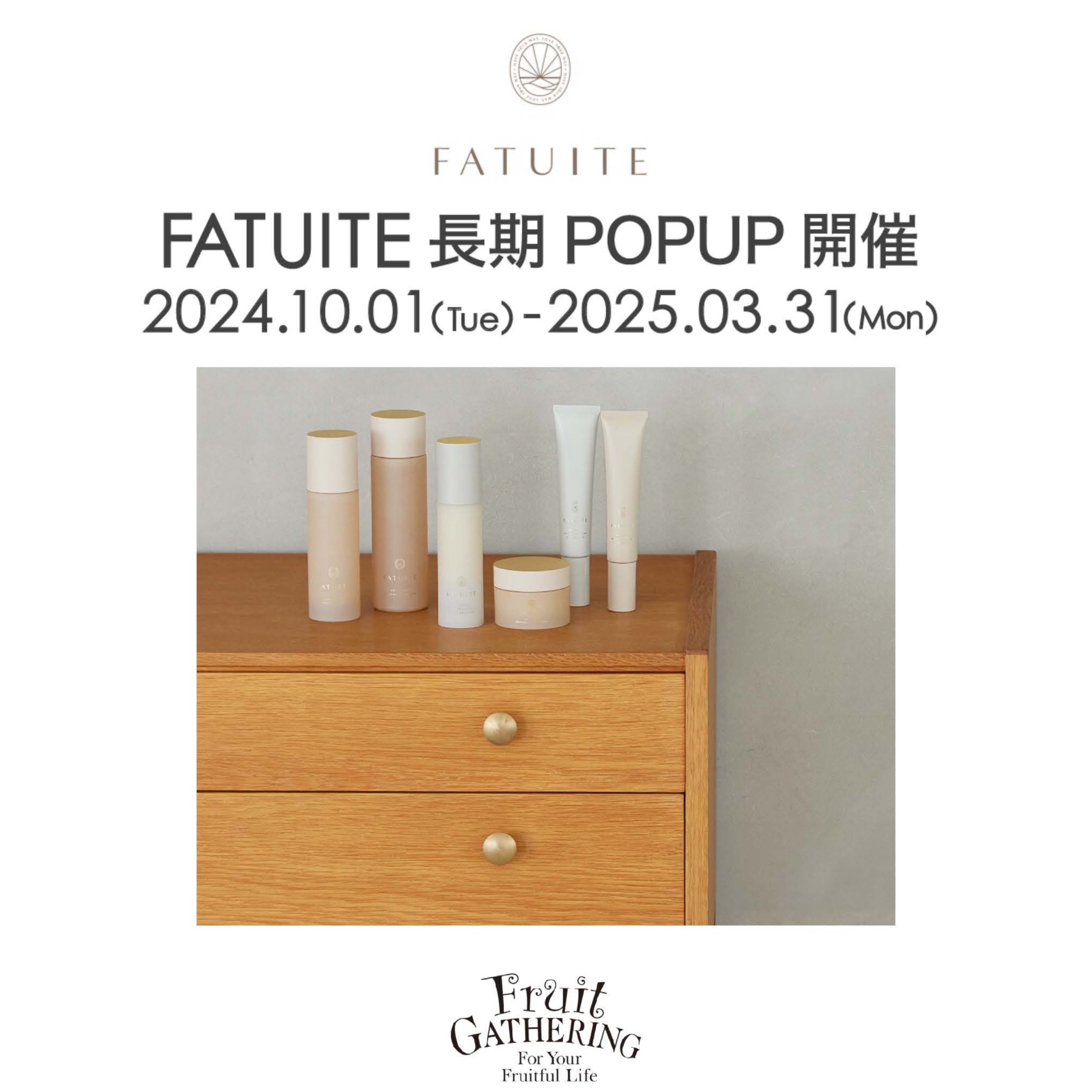 chum chumさま専用】まちがいさがし2冊セット 深 