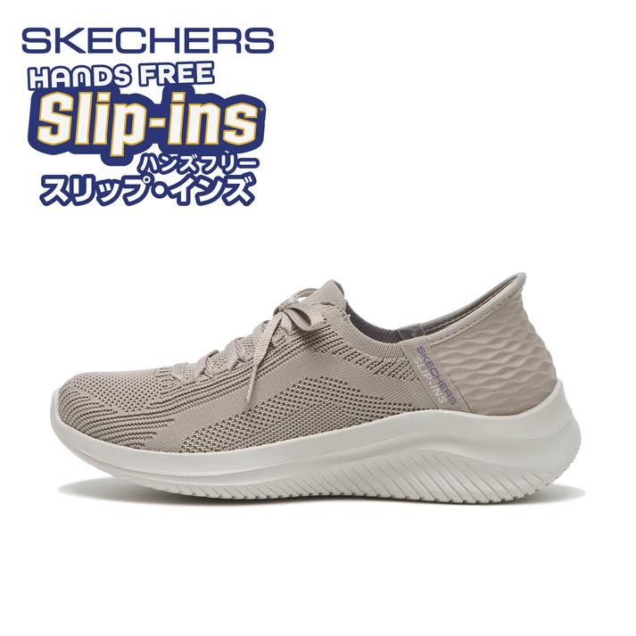 during TVCM broadcast which had SKECHERS new works ABC MART MONO Shop news Futako Tamagawa Rise
