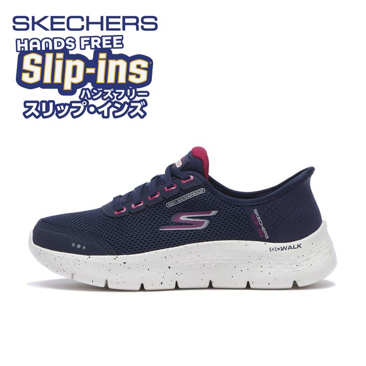 TVCM放映中】SKECHERS新作入荷しました♡ | ABC-MART MONO | ショップニュース | 二子玉川ライズ