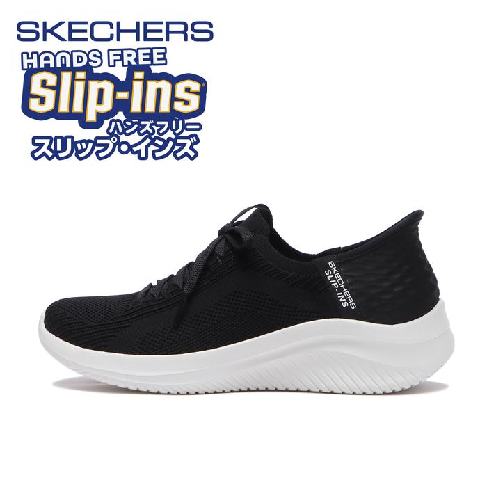 during TVCM broadcast which had SKECHERS new works ABC MART MONO Shop news Futako Tamagawa Rise