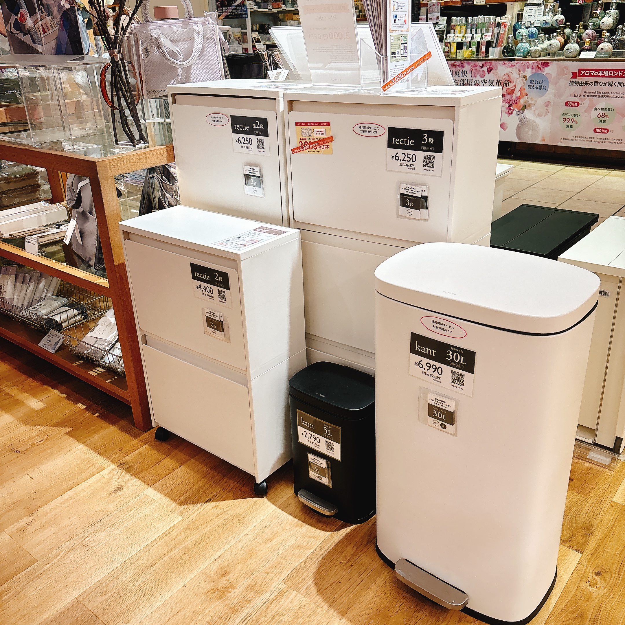 【大特価!!】 お部屋すっきり✨》ダストボックス | おばんざい工房 まつおか その他